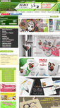 Mobile Screenshot of alsace-cadeau.com